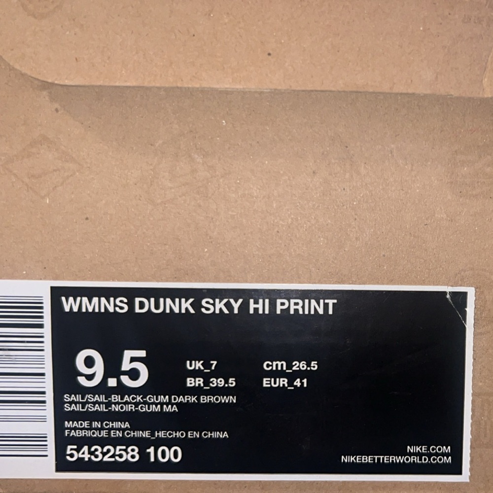 Nike Dunk Sky Hi Wedge Sneaker - Picture 5 of 5